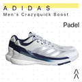 Adidas Men's Crazyquick Boost Padel