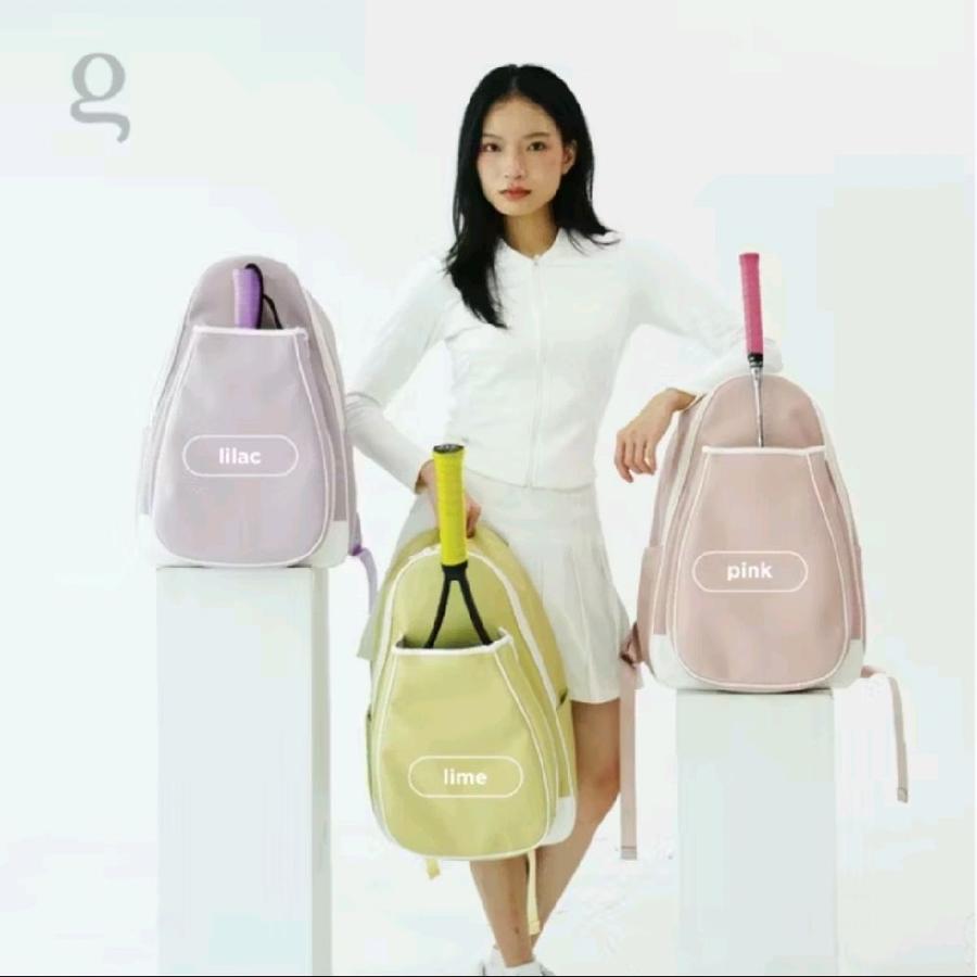 Goodmoments Chic Court Backpack
