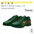 Nike Men's Zoom Vapor 12 Hypersmash