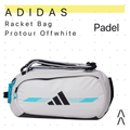 Adidas Pro Tour Offwhite Bag