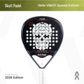 Skull Padel Neils VNK01 Spesial Edition - Raket Padel Tenis/Padel Racket