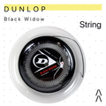 String Dunlop Black Widow Gauge 17 - 1.26mm