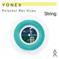 String Yonex Polytour Rev Spin Gauge 16L - 1.25mm - Hijau