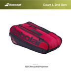 Babolat Court L 2nd Gen Bag