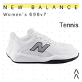 New Balance Women's 696v7