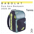 Babolat Pure Aero Backpack 2026 3R