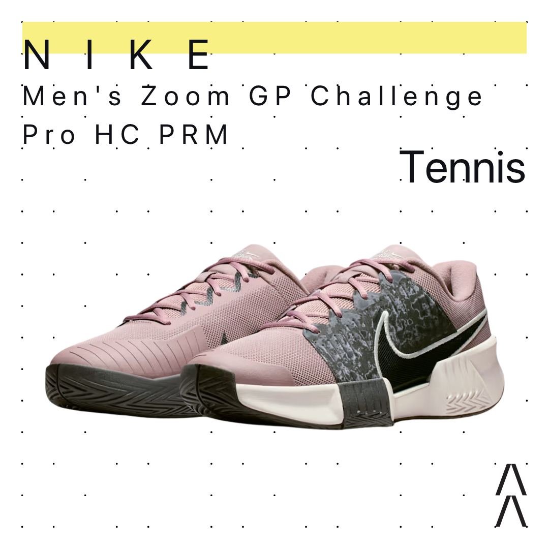 Nike Men's Zoom GP Challenge Pro HC PRM