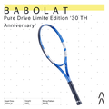 Babolat Pure Drive 30th Anniversary Limited Edition 2024