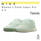 Nike Women's Zoom Vapor Pro 3 HC