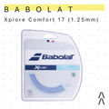 String Babolat Xplore Comfort 17 (1.25mm)