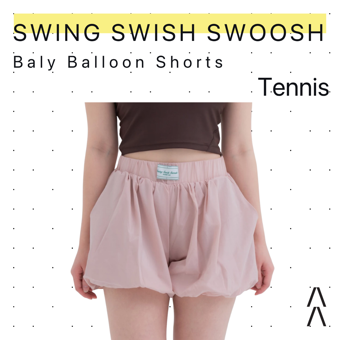 Swing Swish Swoosh Baly Balloon Shorts