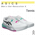 Asics Men's Gel-Resolution X Aurora Green