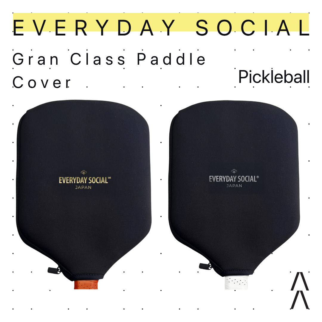 Everyday Social Gran Class Paddle Cover
