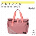 Adidas Weekend 2026 Padel Bag