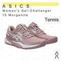 Asics Women's Gel-Challenger 15 Morganite