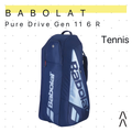 Babolat Pure Drive Gen 11 6R 2025