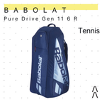 Babolat Pure Drive Gen 11 6R 2025