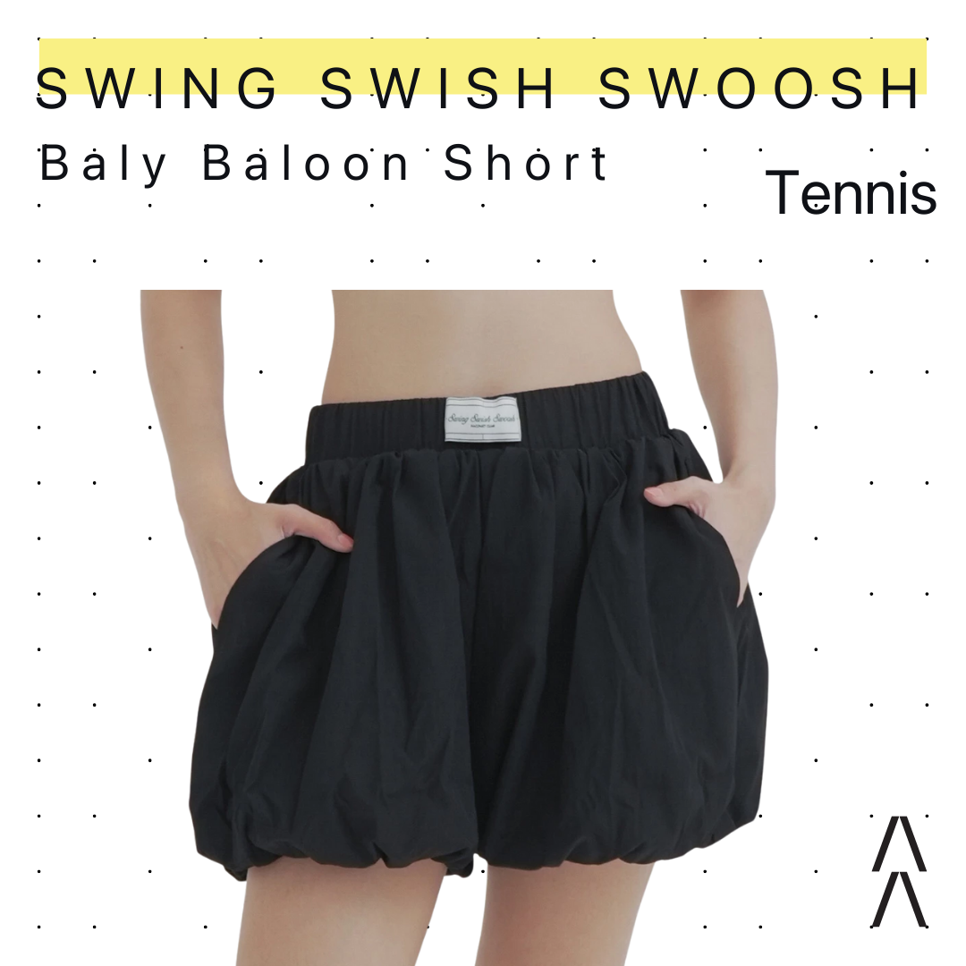 Swing Swish Swoosh Baly Balloon Shorts