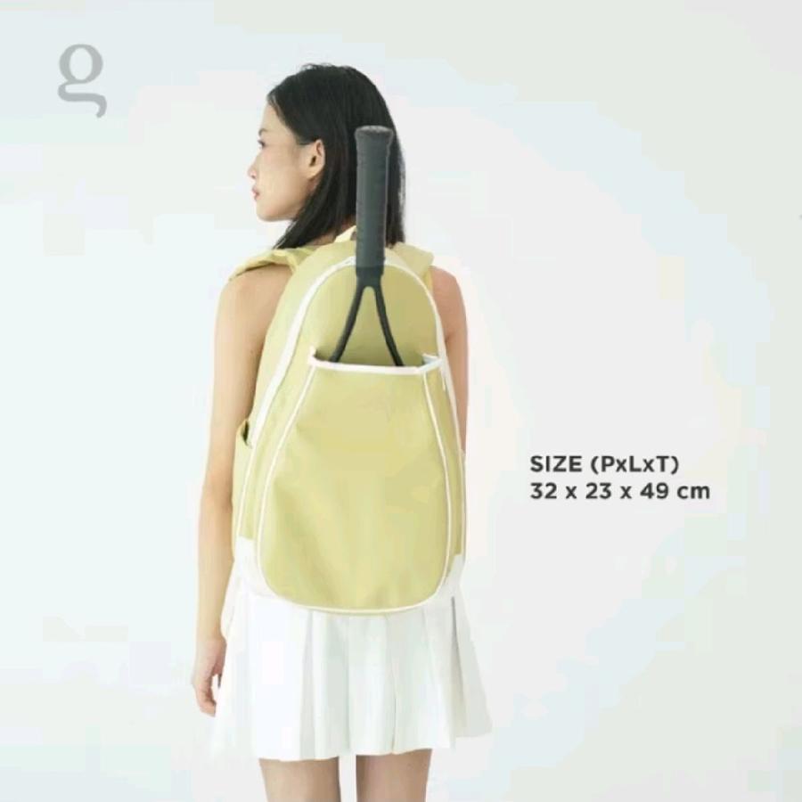 Goodmoments Chic Court Backpack