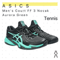Asics Men's Court FF 3 Novak Aurora Green