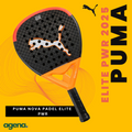 Puma Nova Padel Elite Power 2025