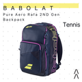 Babolat Pure Aero Rafa 2nd Gen Backpack 3R