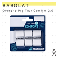 Babolat Grip Pro Tour Comfort 2.0 Tennis Overgrip (3in1)