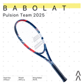 Babolat Pulsion Team 2025