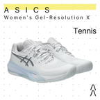 Asics Women's Gel-Resolution X