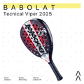 Babolat Padel Technical Viper 2.5 Edition 2025