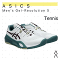 Asics Men's Gel-Resolution X