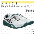 Asics Men's Gel-Resolution X