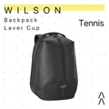 Wilson RF Backpack Laver Cup Bag 2025 2R