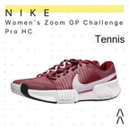 Nike Women's Zoom GP Challenge Pro HC