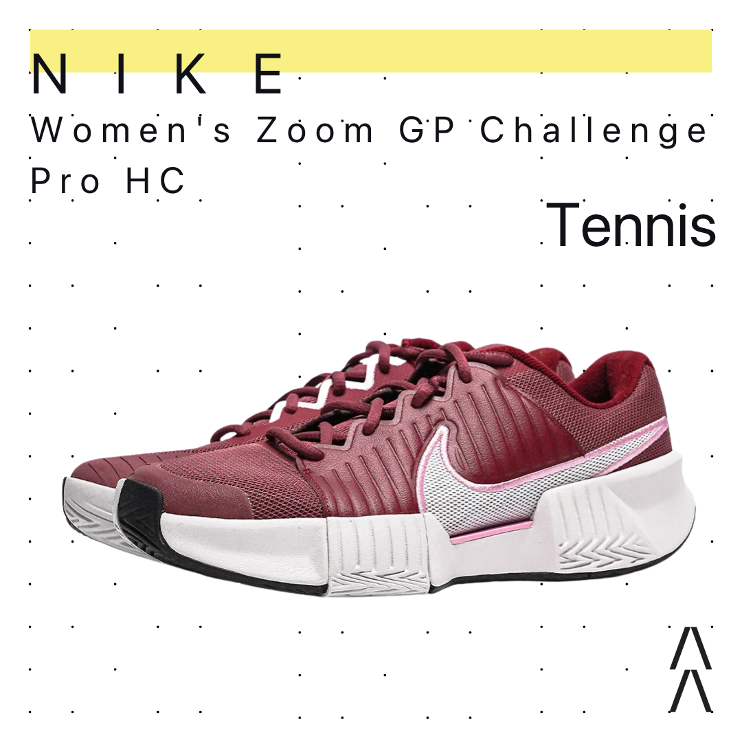 Nike Women's Zoom GP Challenge Pro HC