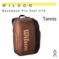 Wilson Pro Staff V14 Super Tour 1-2R