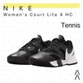 Nike Women's Court Lite 4 HC