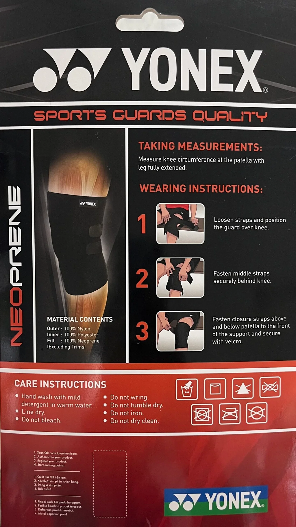 Yonex Closed Knee Support SRG621