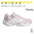 Adidas Women's Barricade 14 - Sepatu Tennis/Tennis Shoes