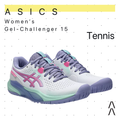 Asics Women's Gel-Challenger 15 Dragon Fruit