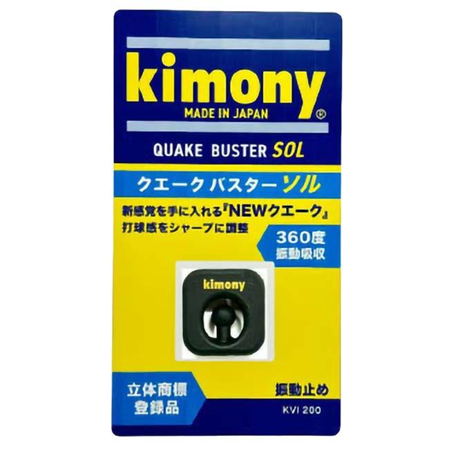 Quake Buster SOL Kimony
