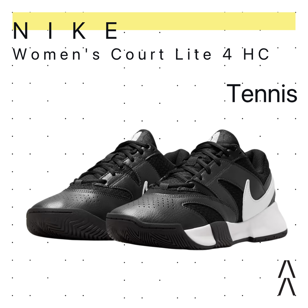 Nike Women's Court Lite 4 HC