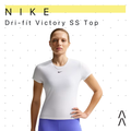 Nike Women's Dri-fit Victory SS Top