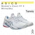 Asics Women's Court FF 3 White/Sky