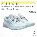 Asics Women's Gel-Resolution X Sky/Grey Blue