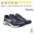 Asics Men's Gel-Dedicate 9 Wide - Sepatu Tennis/Tennis Shoes