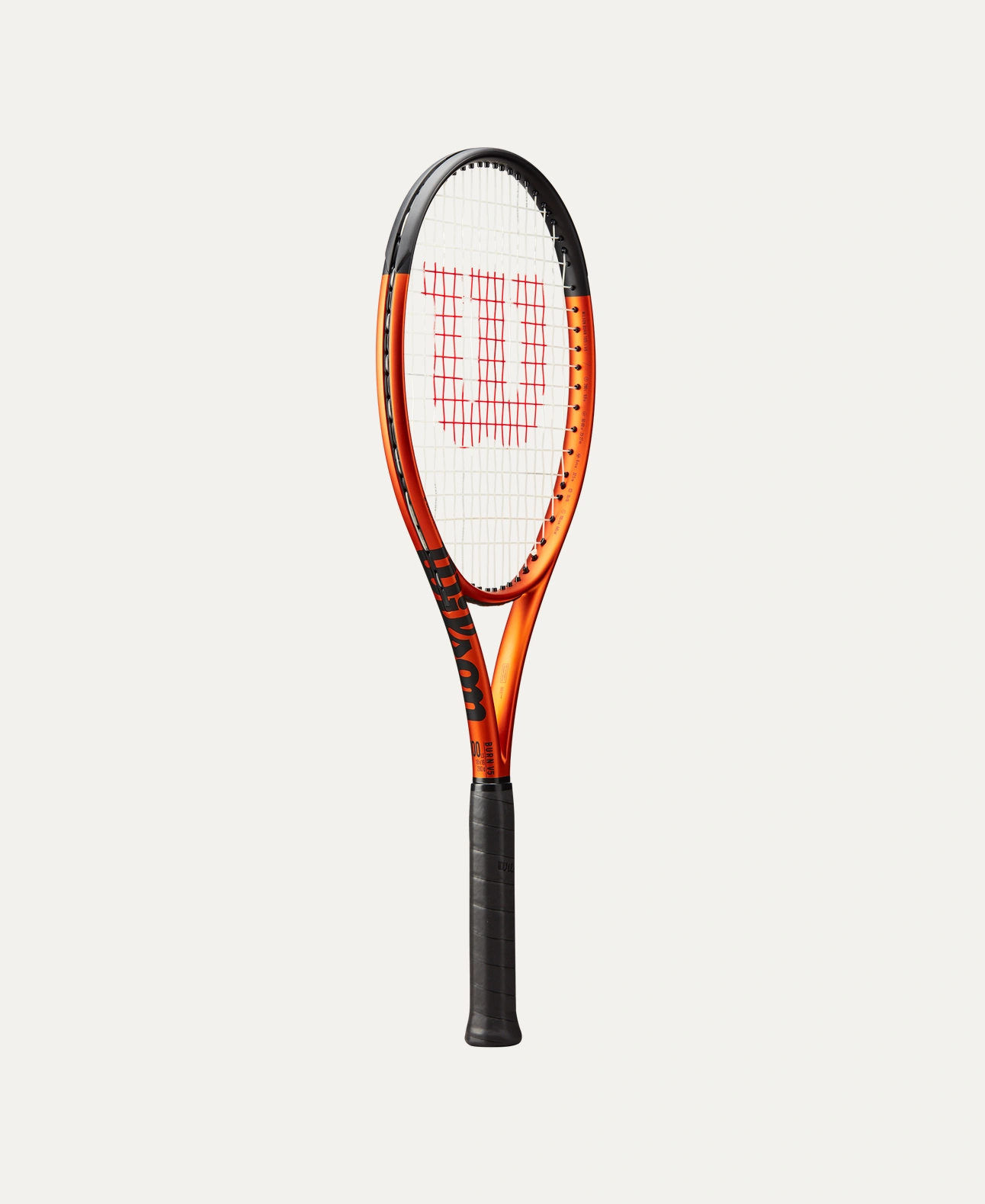 Wilson Burn 100 ULS V5 2023
