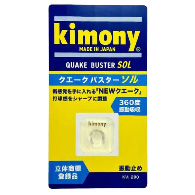 Quake Buster SOL Kimony