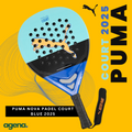 Puma Nova Padel Court Blue 2025