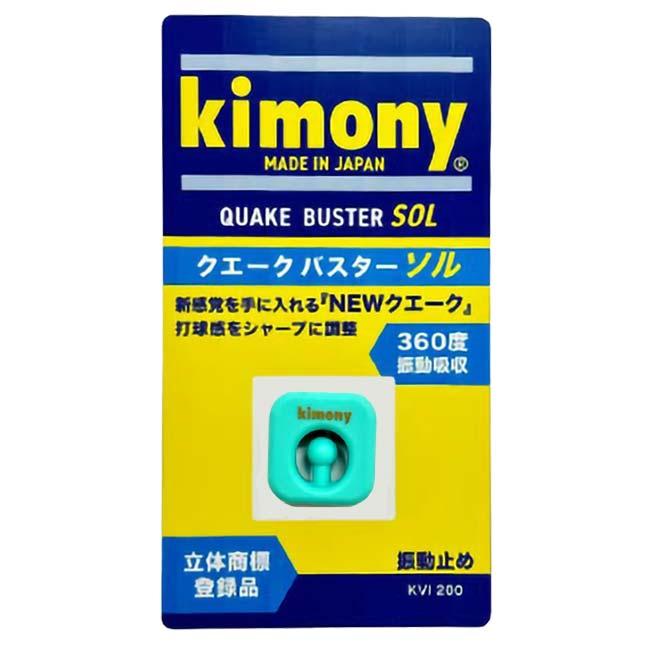 Quake Buster SOL Kimony